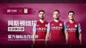 展示了各自 展示了各自