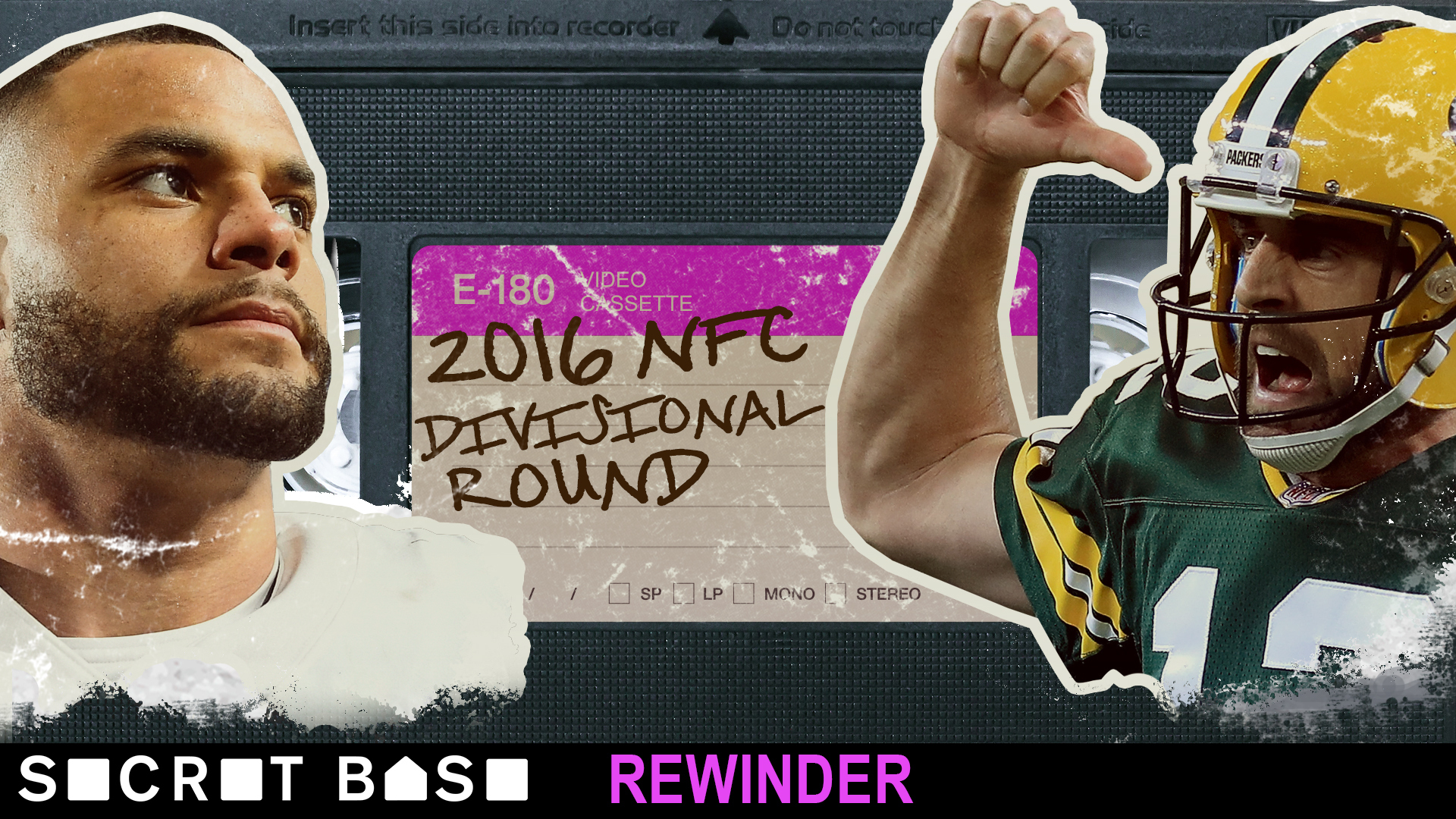 引援计划带 引援计划带