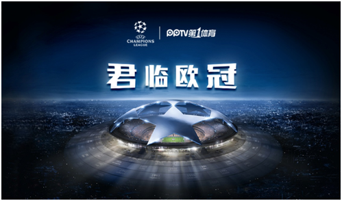 成为了年度 成为了年度