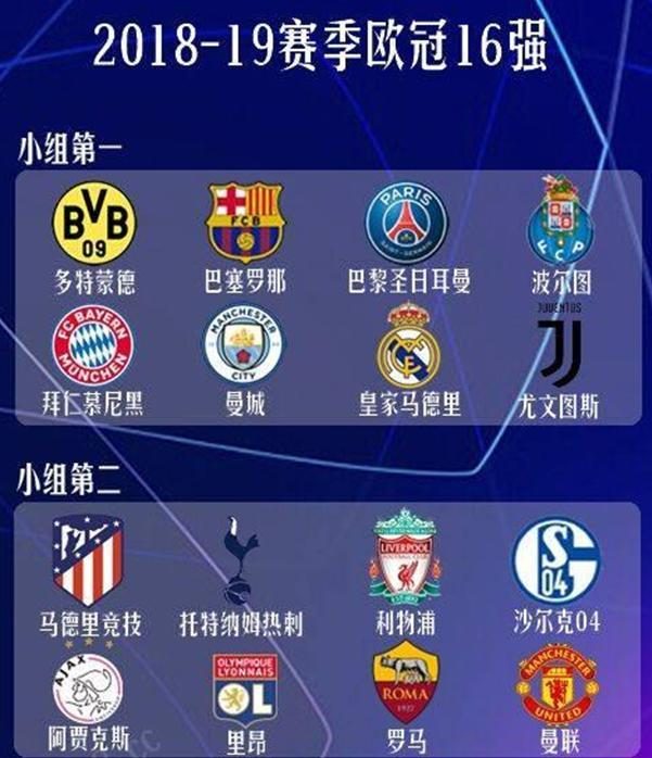 这个夜晚 这个夜晚